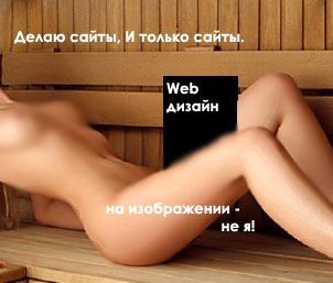 И что ты хочешь этим увидеть?
